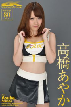 苍兰诀动漫全集免费观看完整版